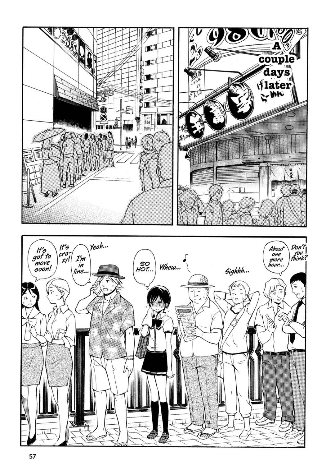 Chapter 24 - Page 3