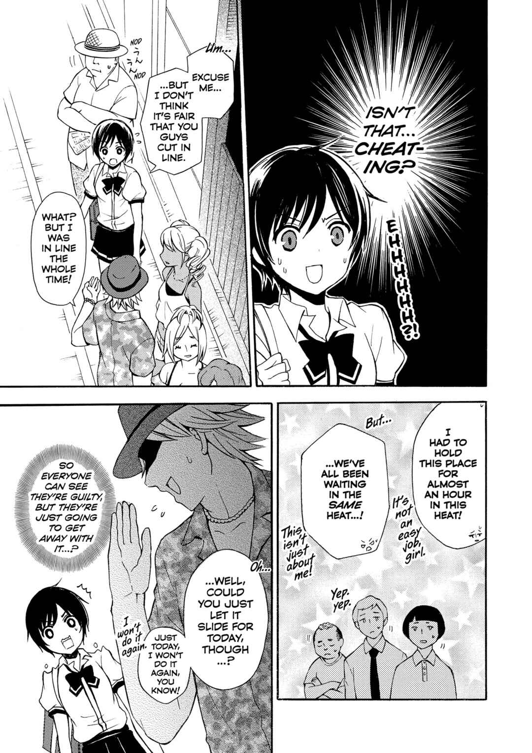 Chapter 24 - Page 7