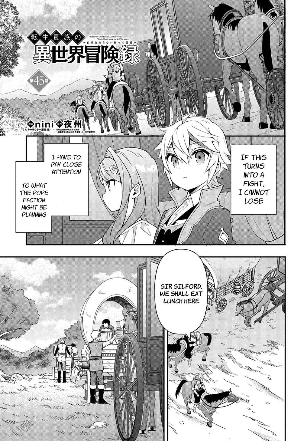 Chapter 45 - Page 1