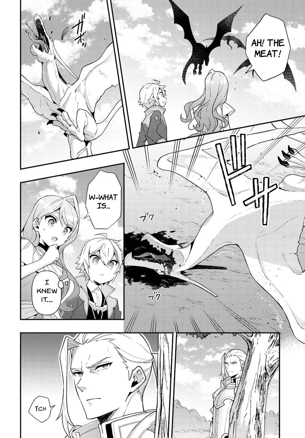 Chapter 45 - Page 4