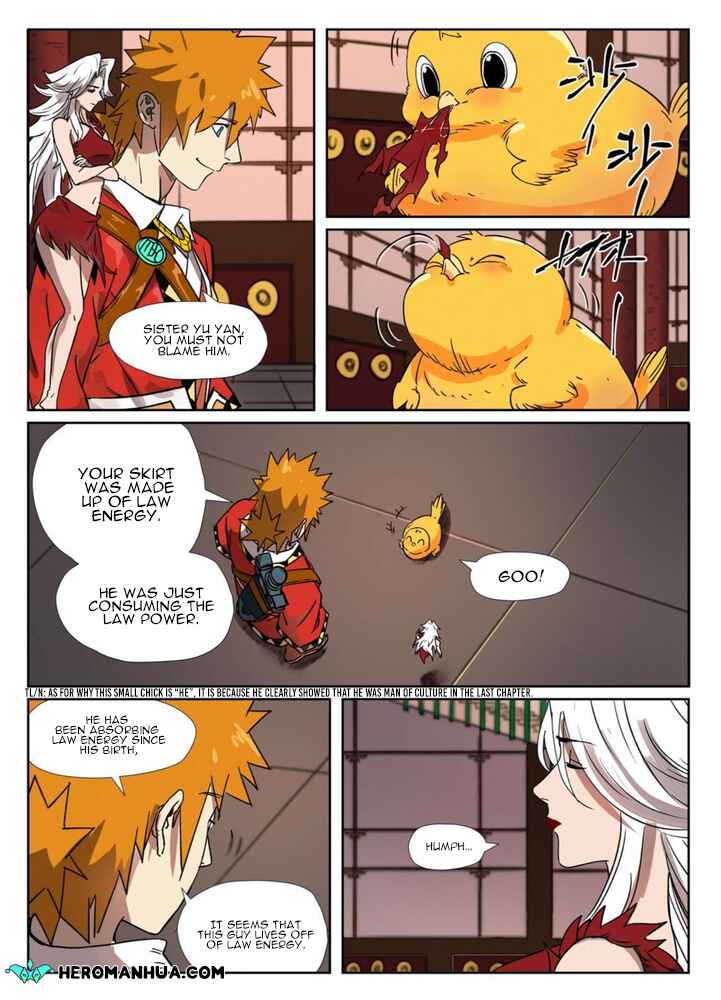 Chapter 284.5 - Page 2