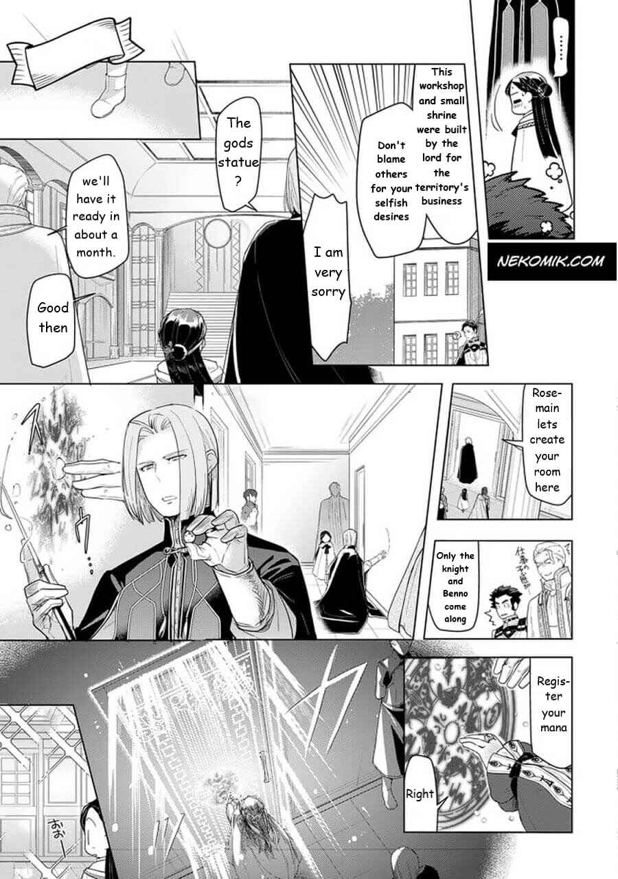 Chapter 23 - Page 15