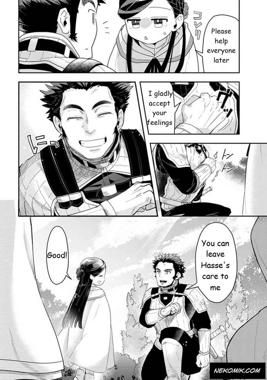 Chapter 23 - Page 22