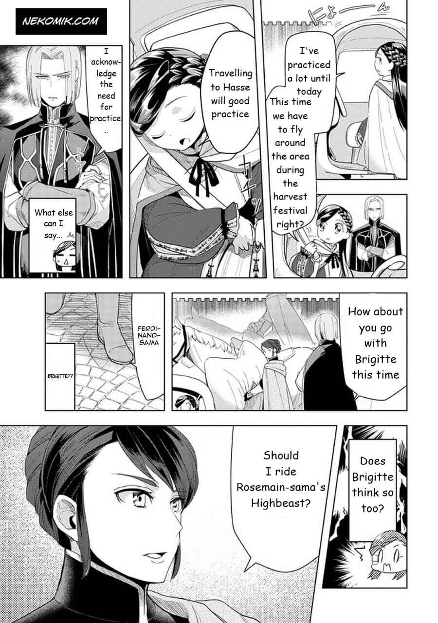 Chapter 23 - Page 3