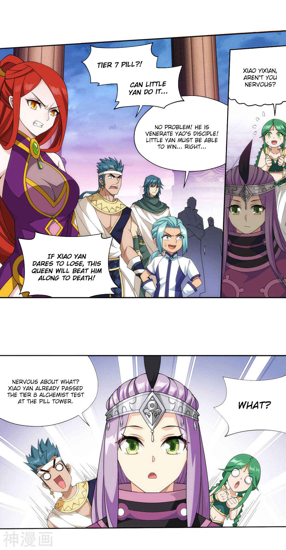 Chapter 361 - Page 10