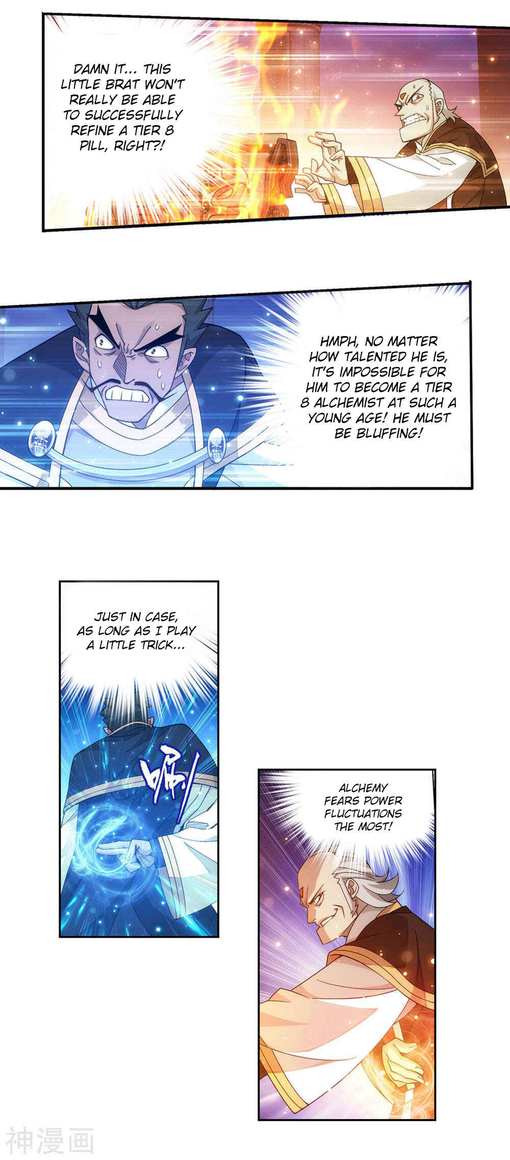Chapter 361 - Page 16
