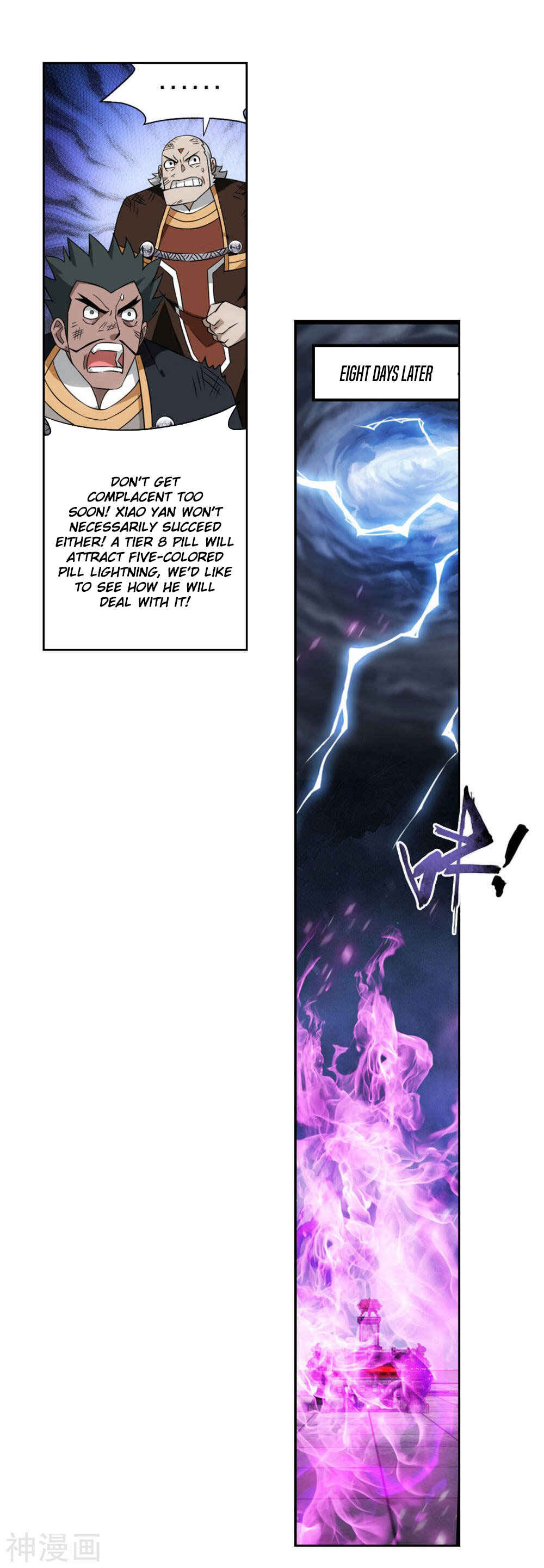Chapter 361 - Page 20