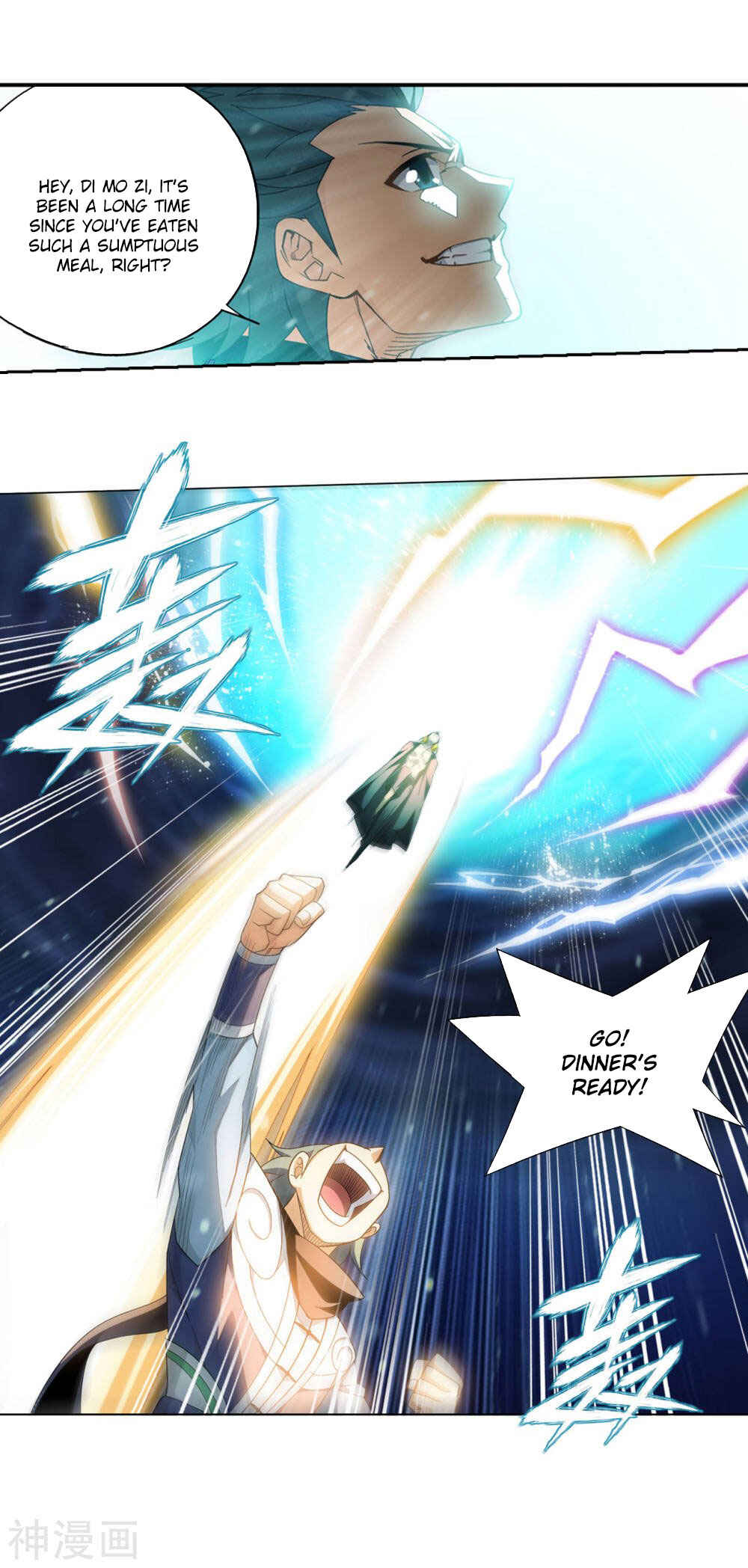 Chapter 361 - Page 25