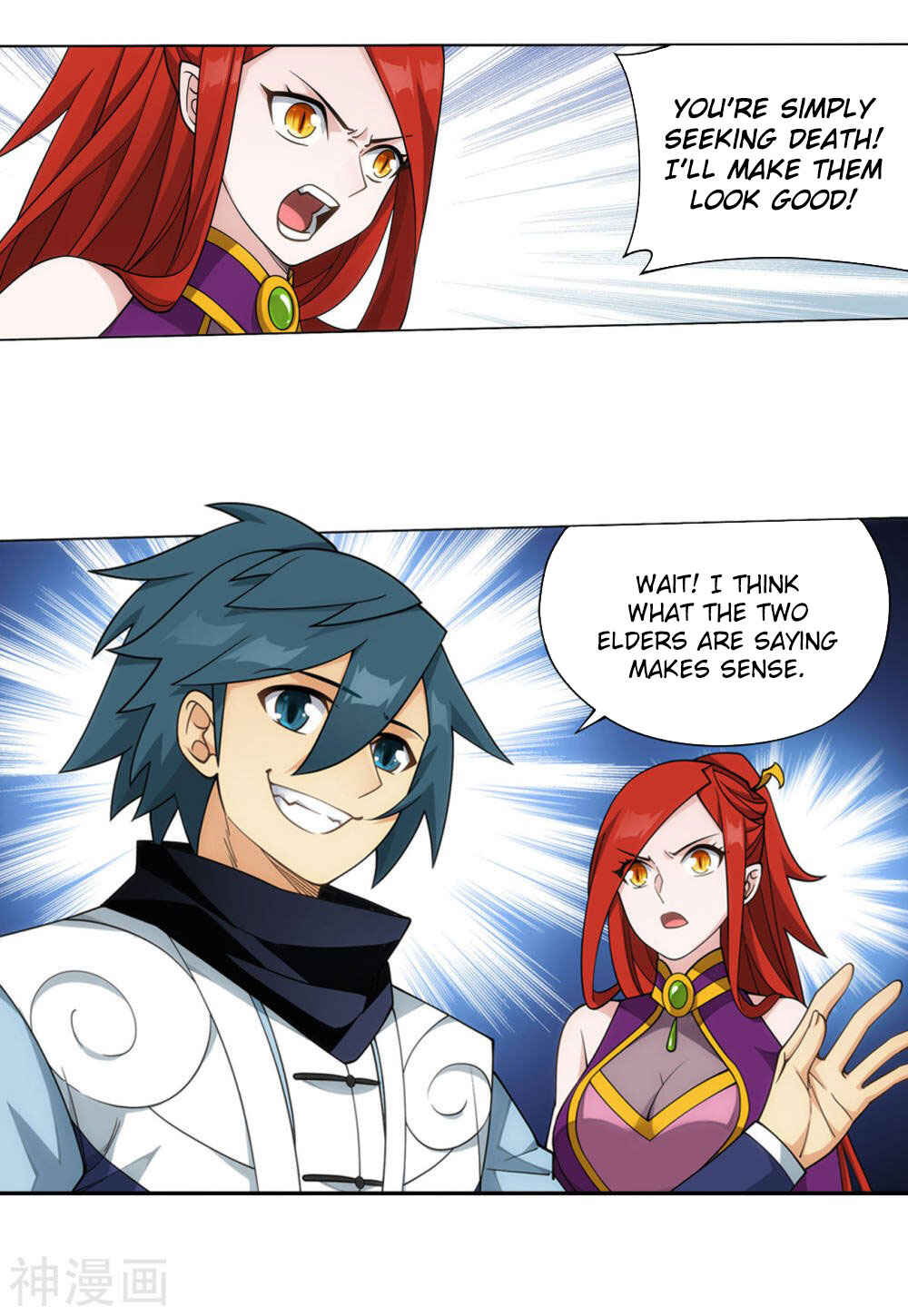 Chapter 361 - Page 3