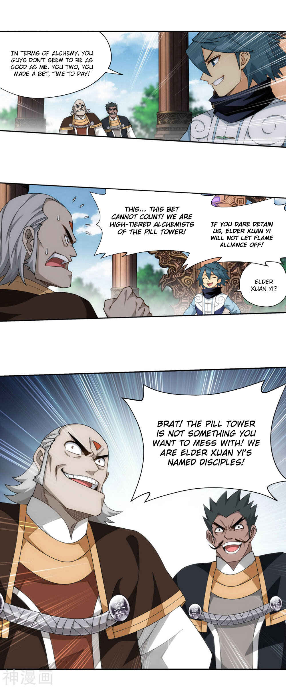 Chapter 361 - Page 31