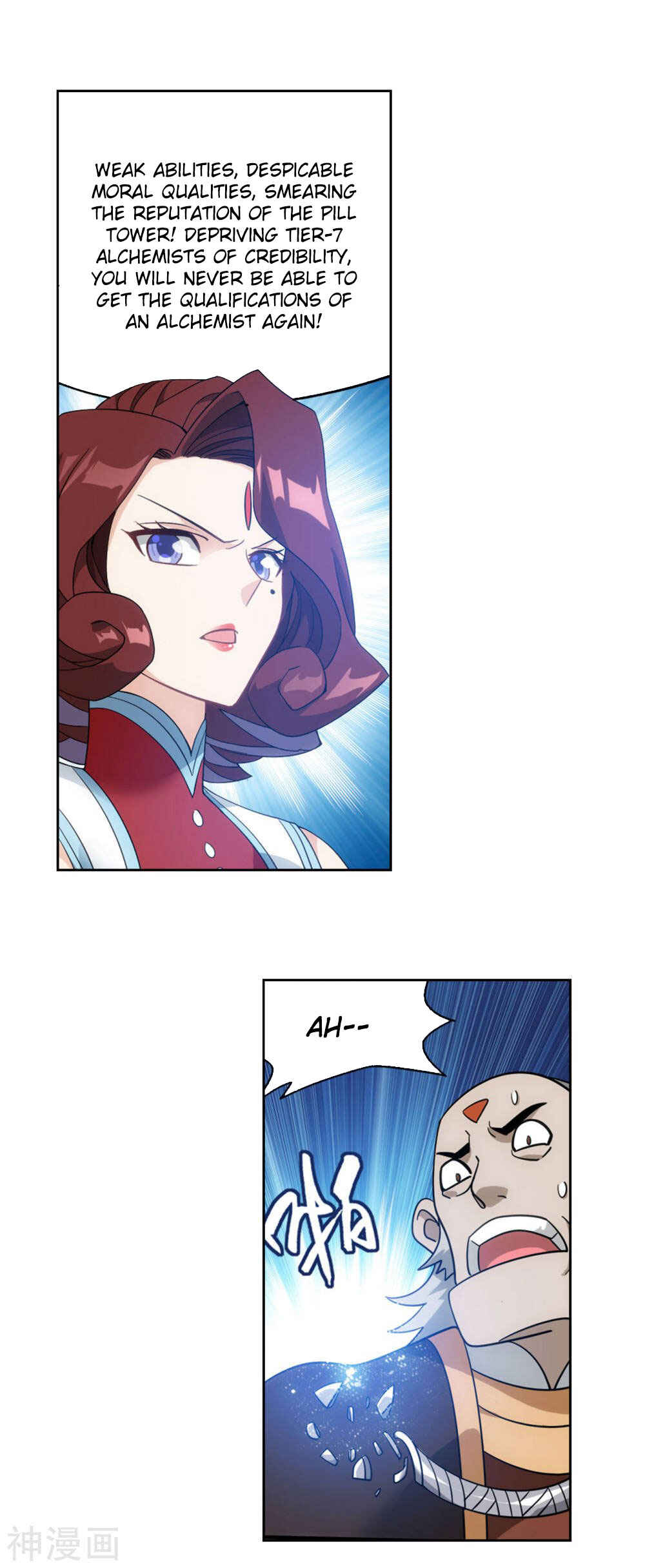 Chapter 361 - Page 33