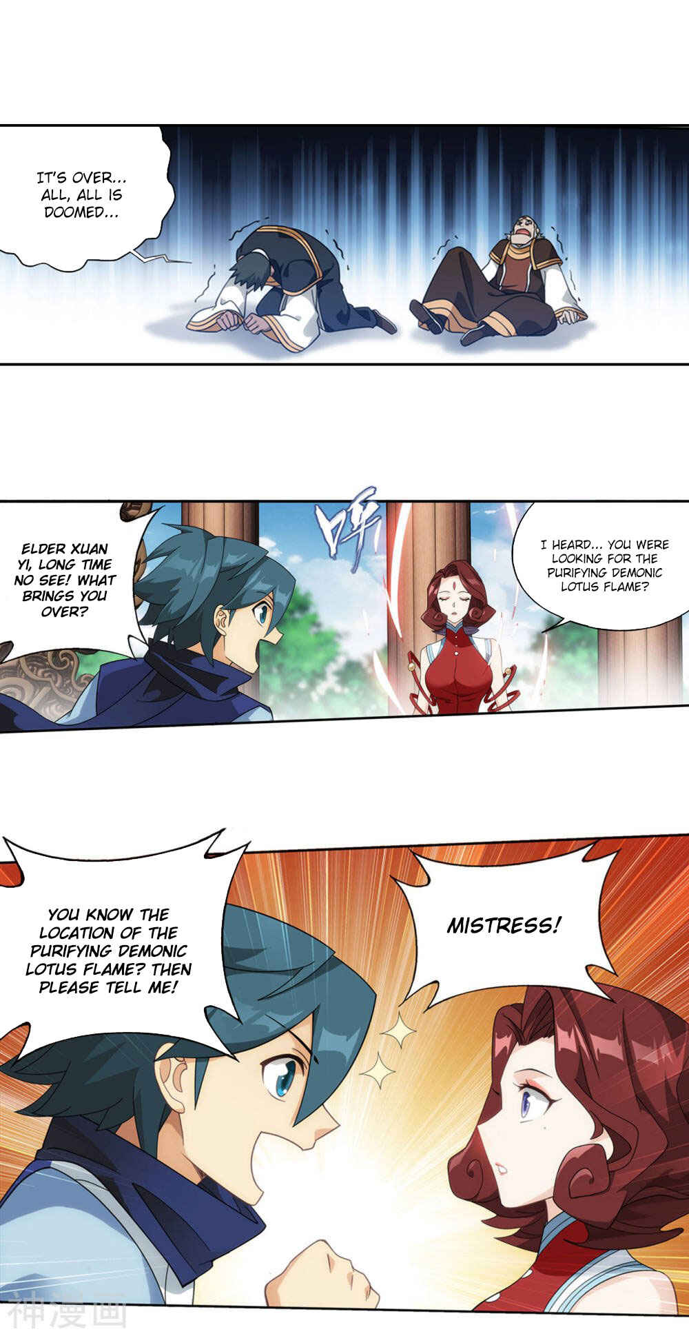 Chapter 361 - Page 34