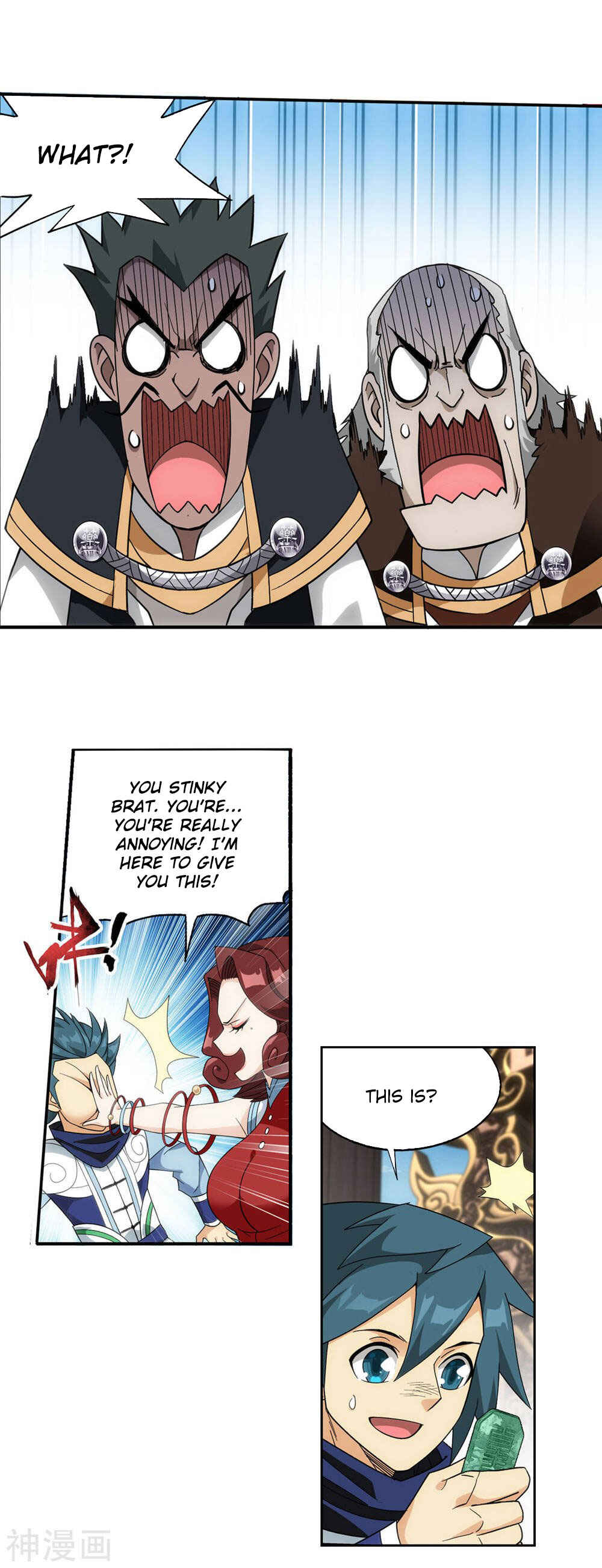 Chapter 361 - Page 35