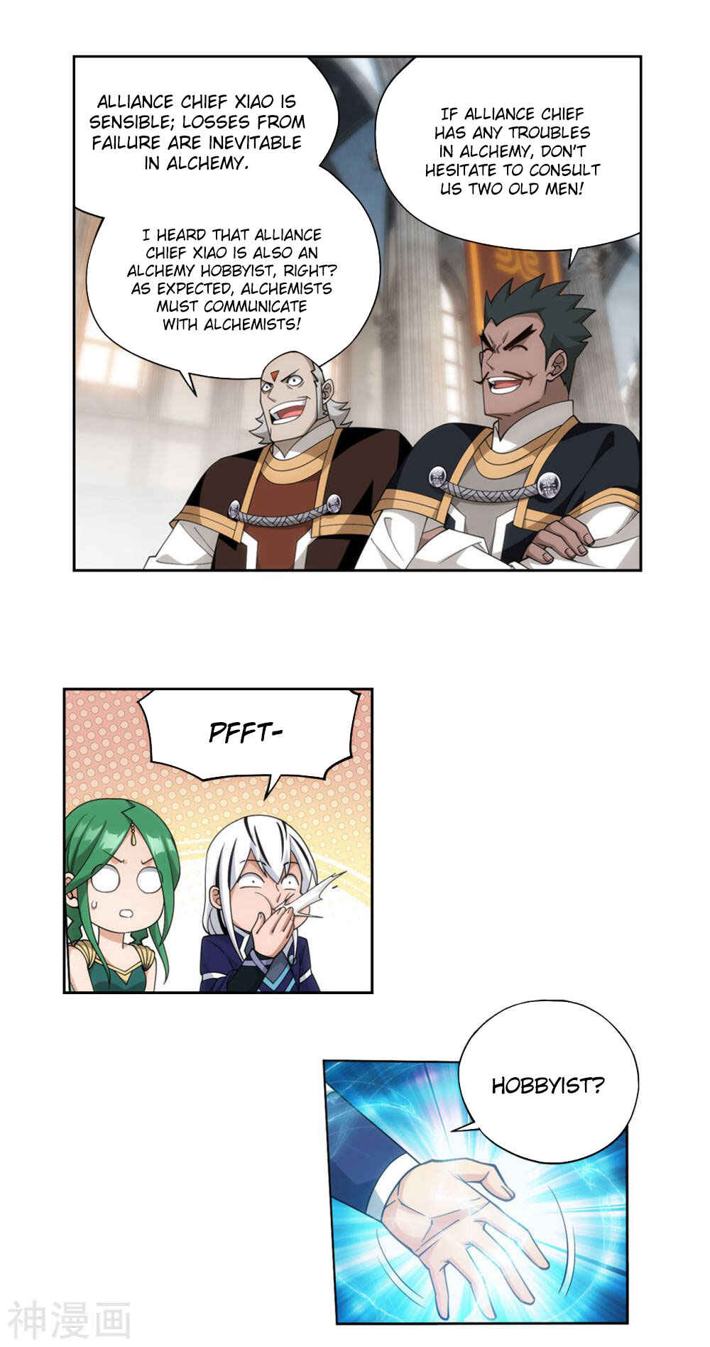 Chapter 361 - Page 4