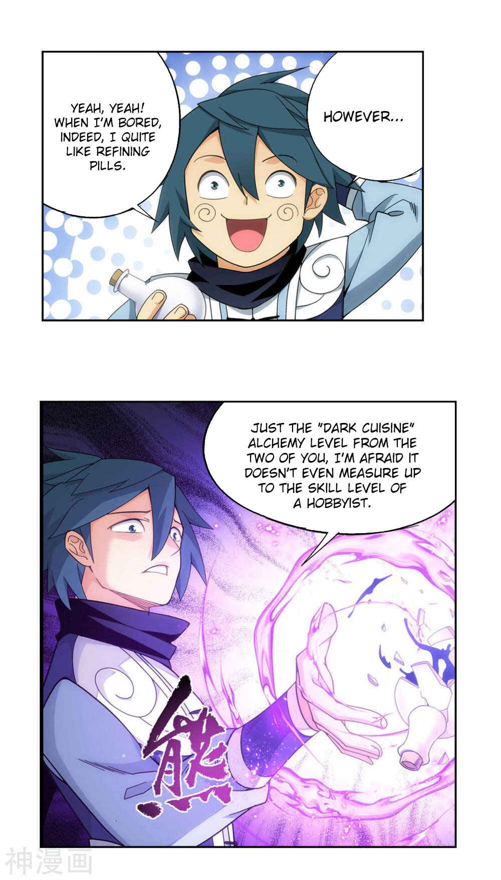Chapter 361 - Page 5