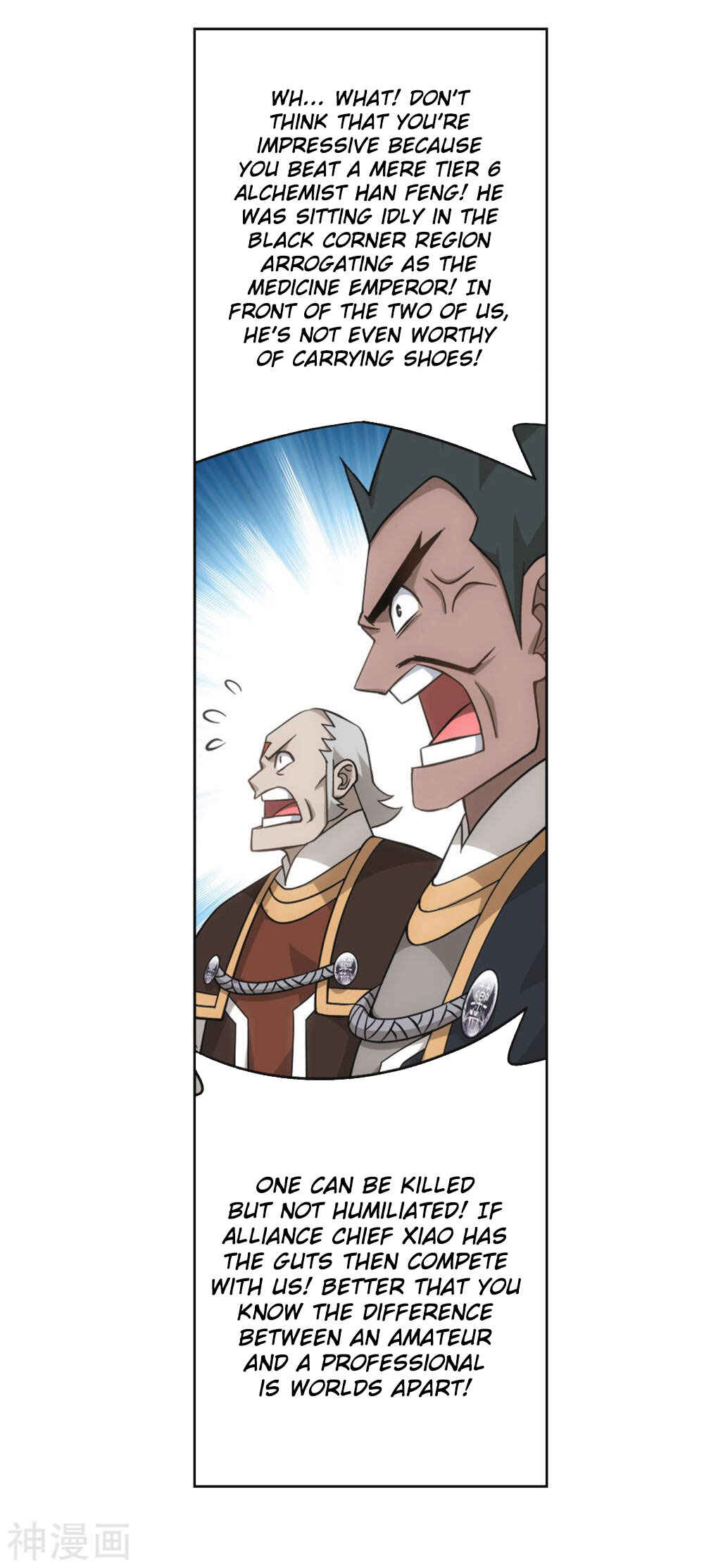 Chapter 361 - Page 6