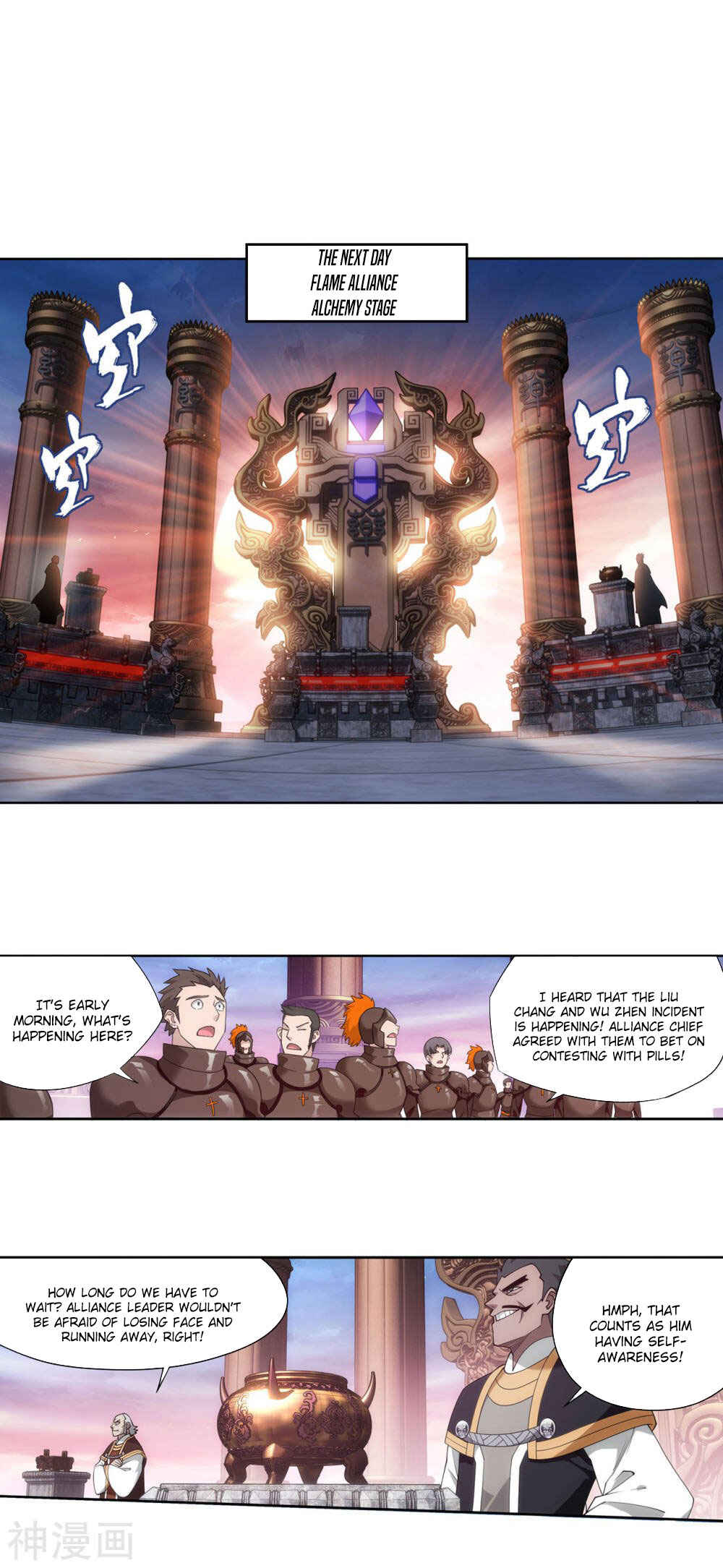 Chapter 361 - Page 8