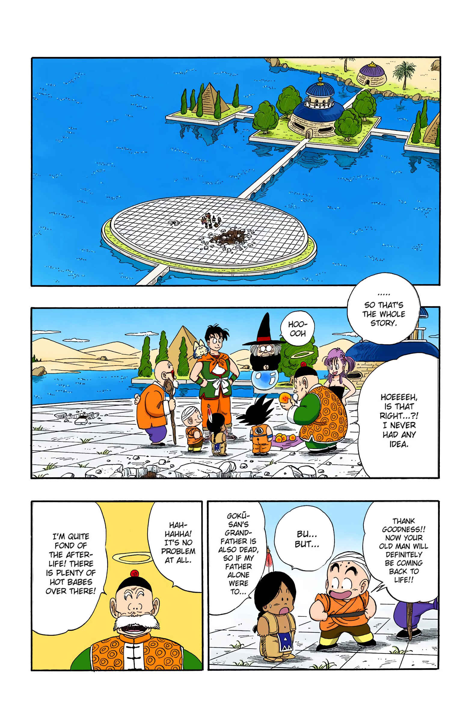 Chapter 108 - Page 11