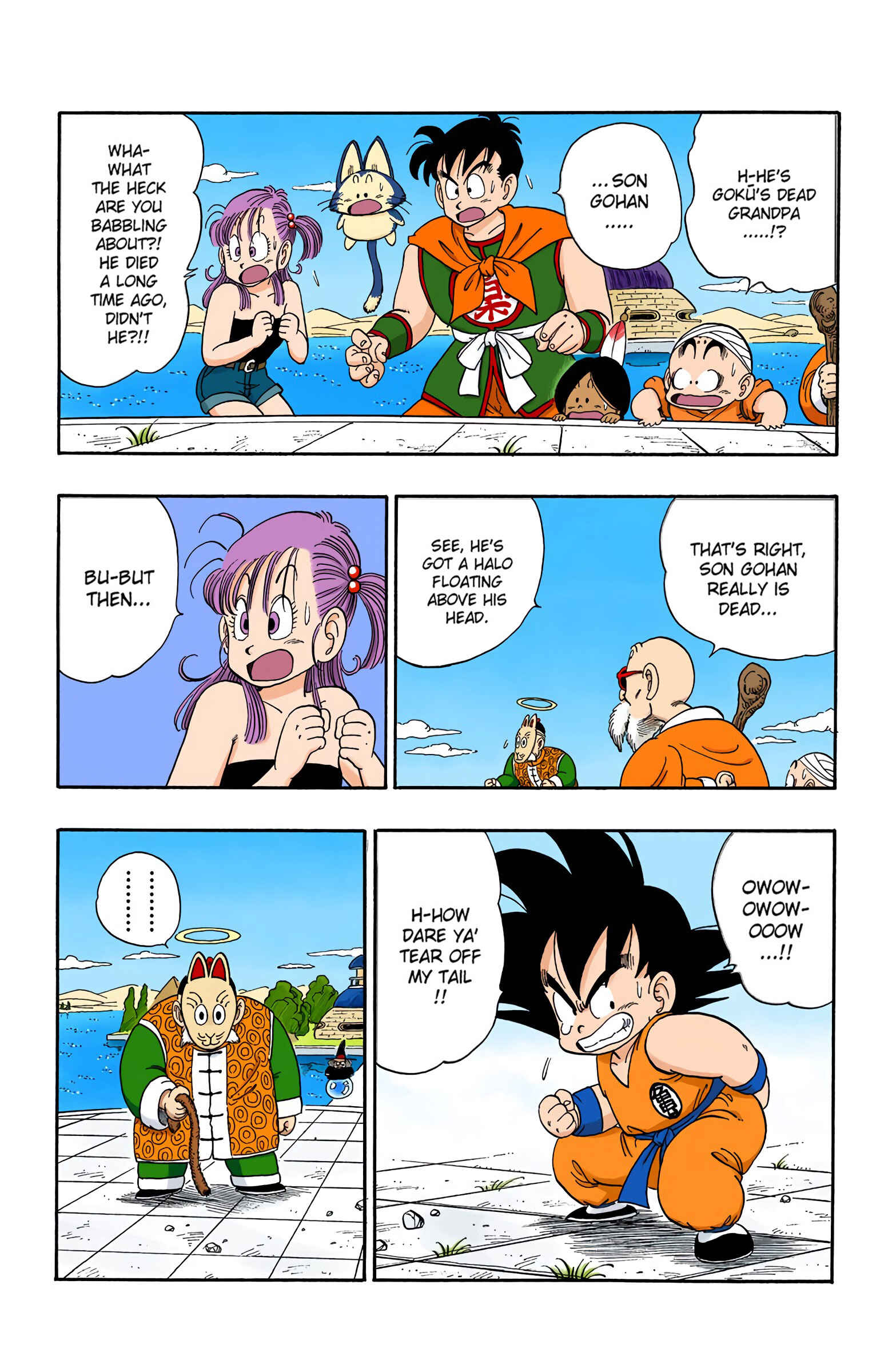 Chapter 108 - Page 3