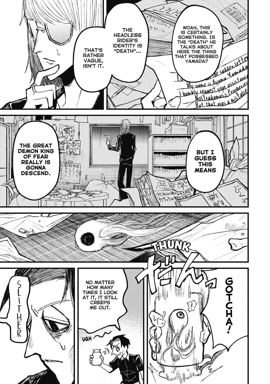 Chapter 15.3 - Page 20