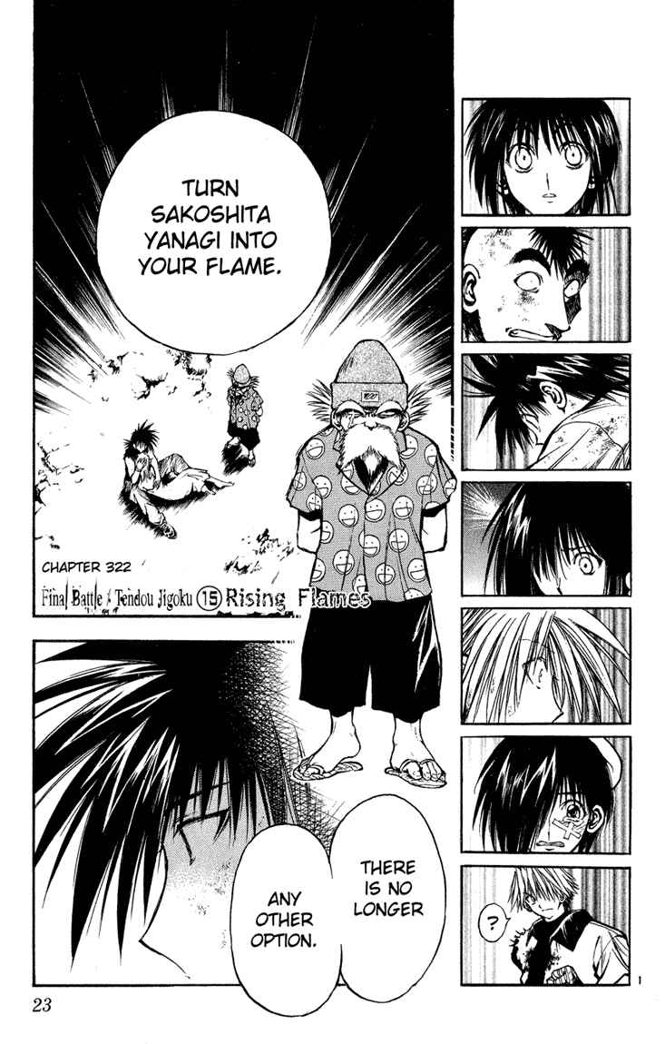 Chapter 322 - Page 1