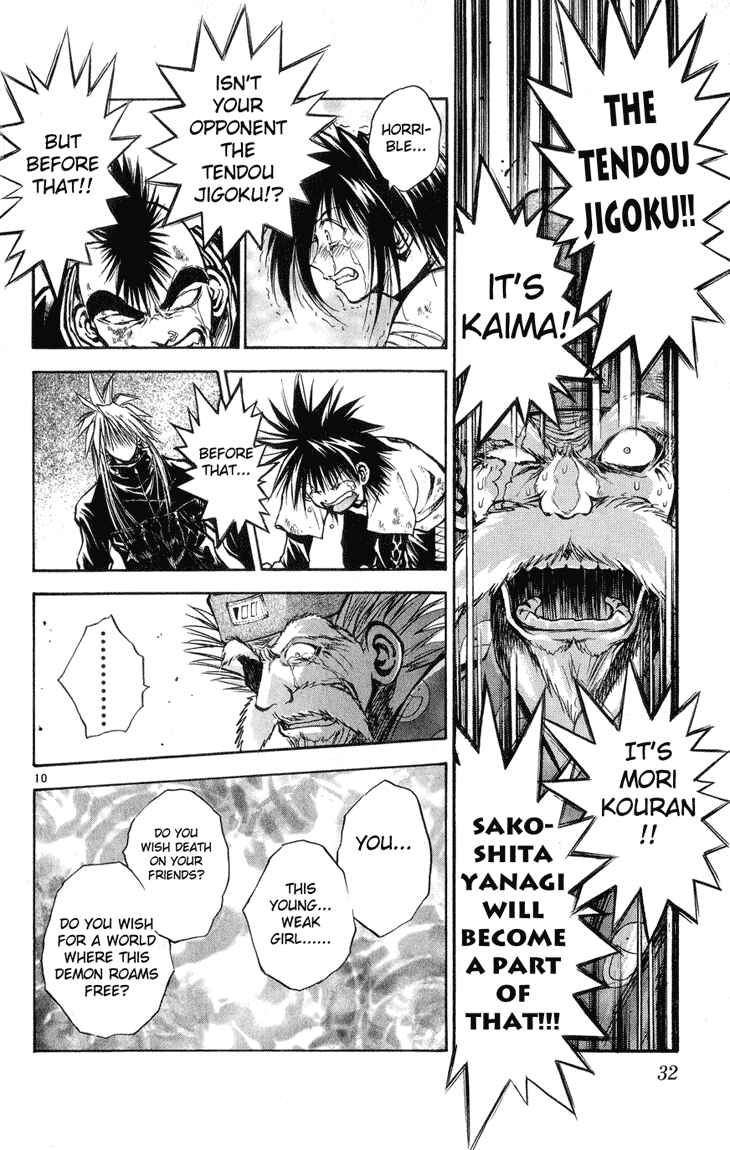Chapter 322 - Page 10