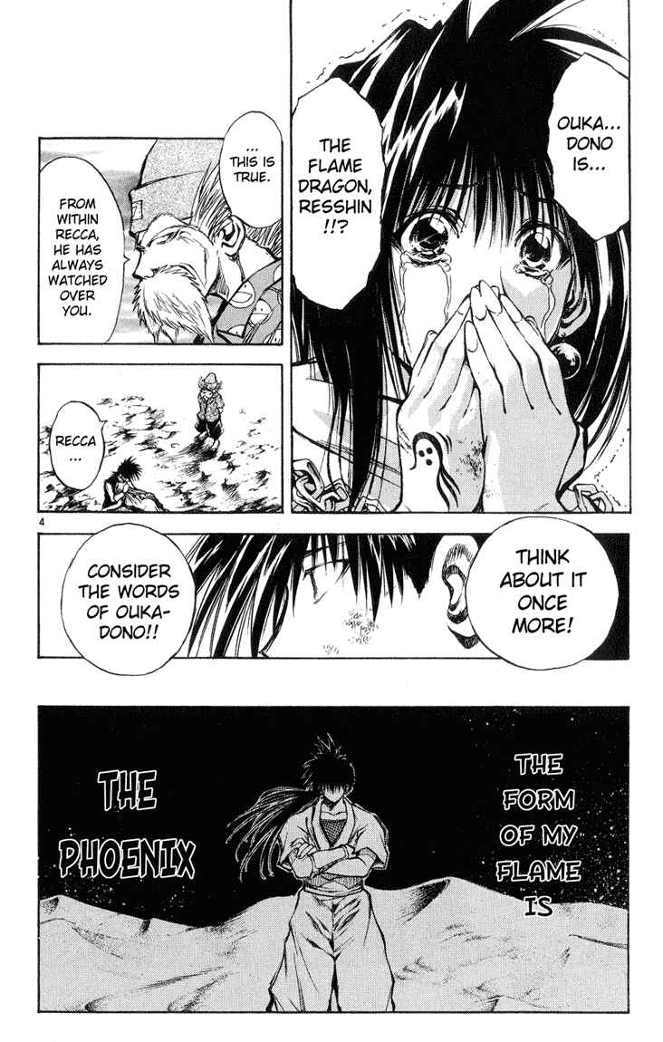 Chapter 322 - Page 4