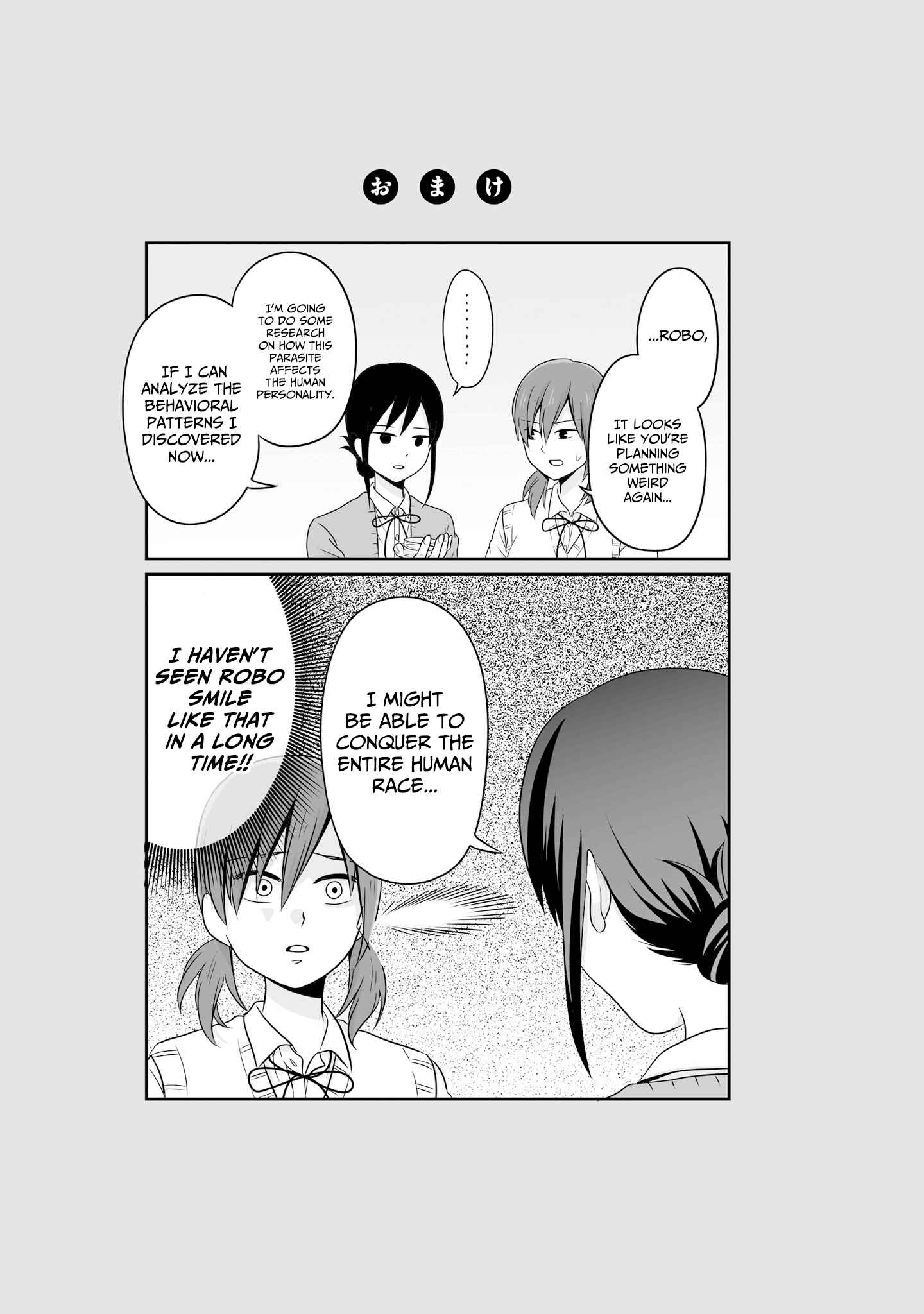 Chapter 72 - Page 24