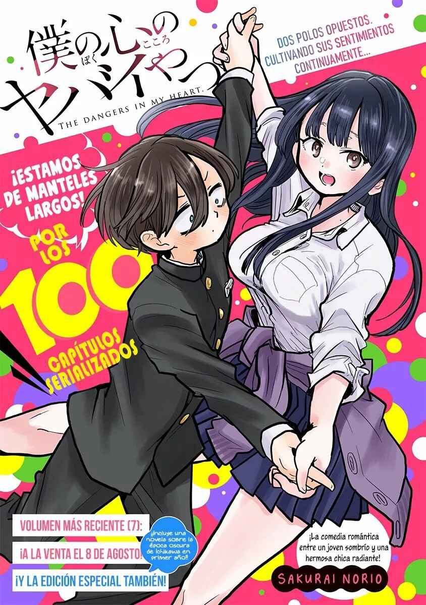 Chapter 100.5 - Page 3