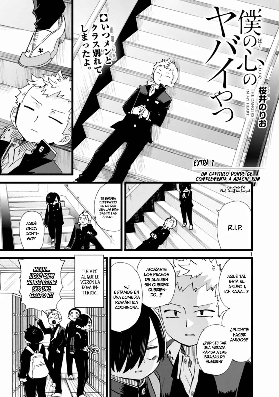 Chapter 100.5 - Page 6