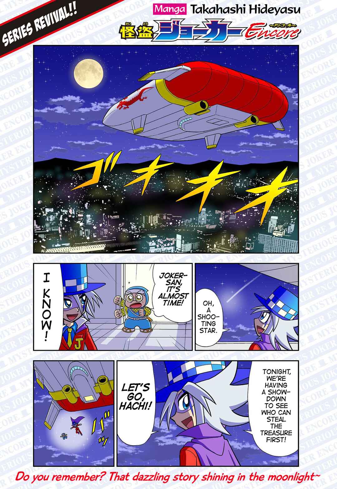 Chapter 1 - Page 6