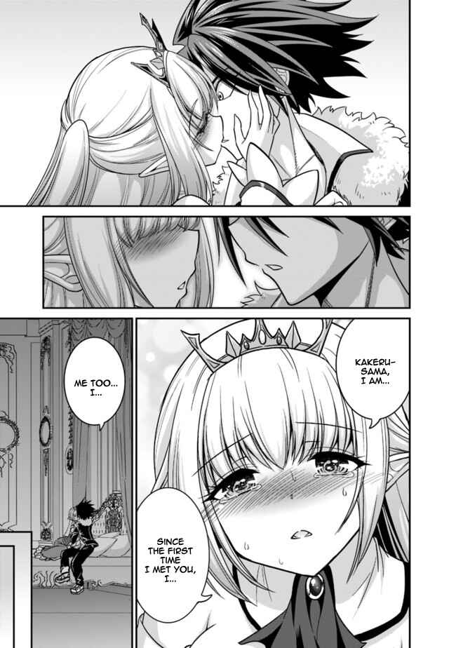 Chapter 6.1 - Page 4