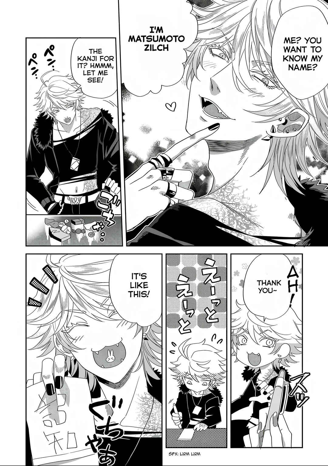 Chapter 3 - Page 4