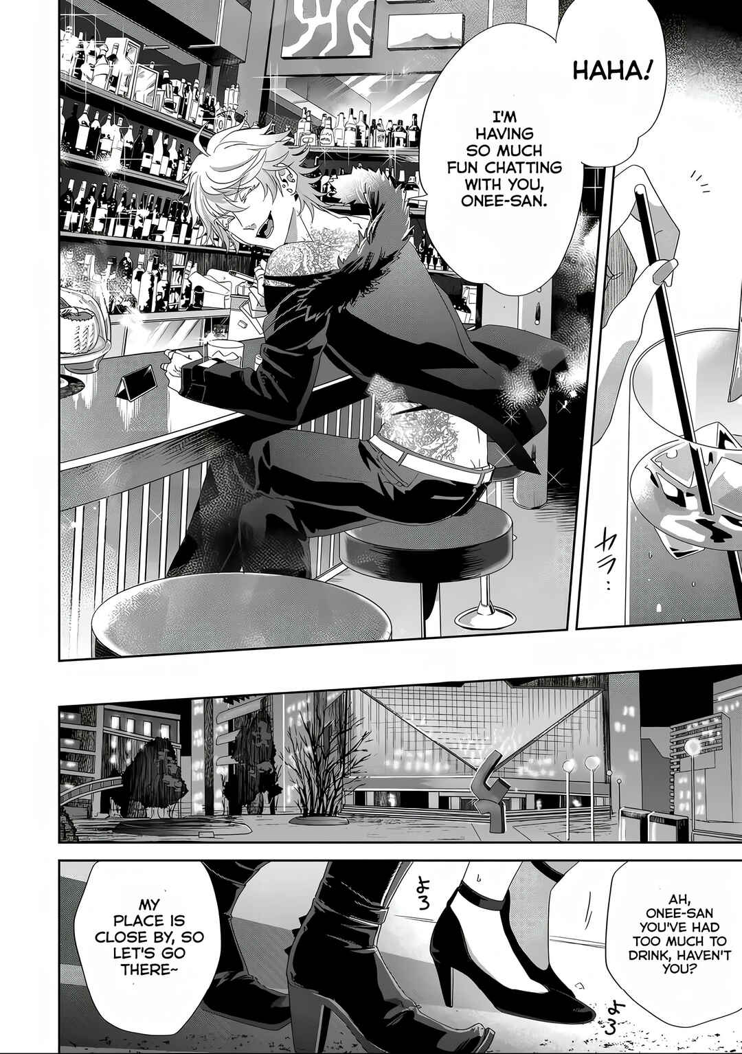 Chapter 3 - Page 6