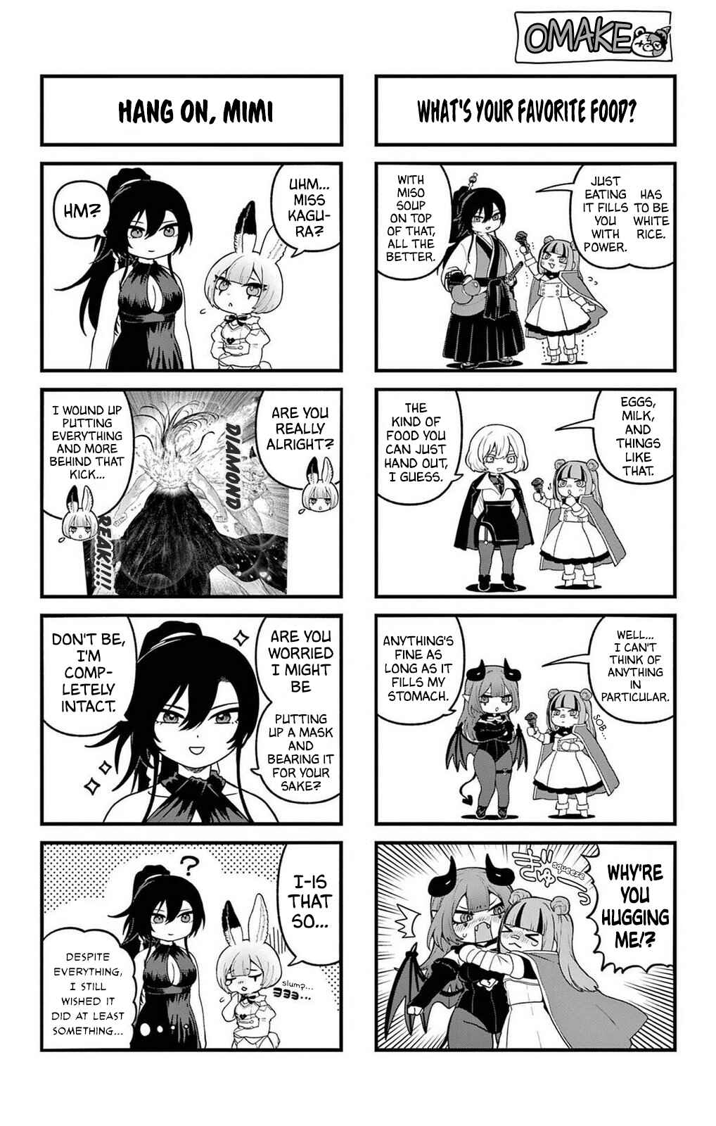Chapter 22.5 - Page 4