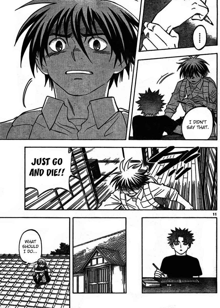 Chapter 253 - Page 11