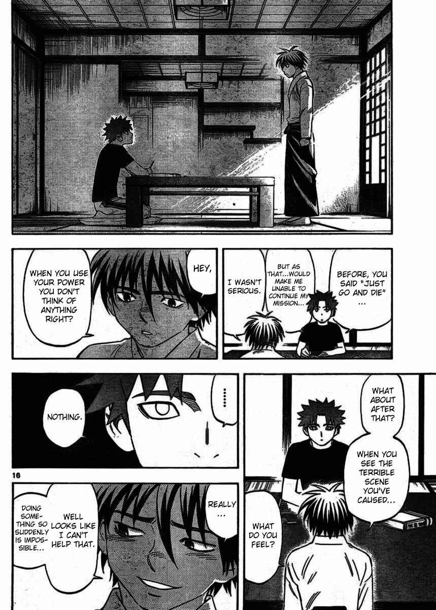 Chapter 253 - Page 16