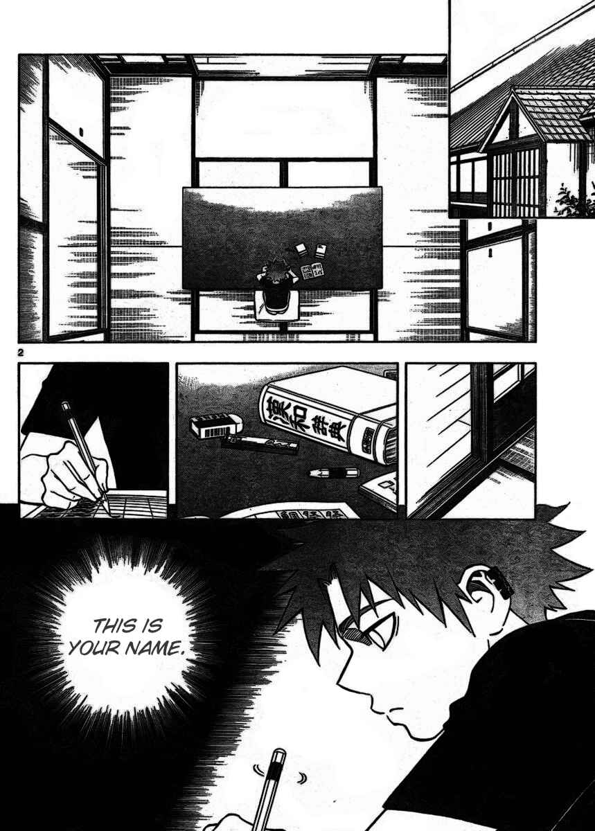 Chapter 253 - Page 2