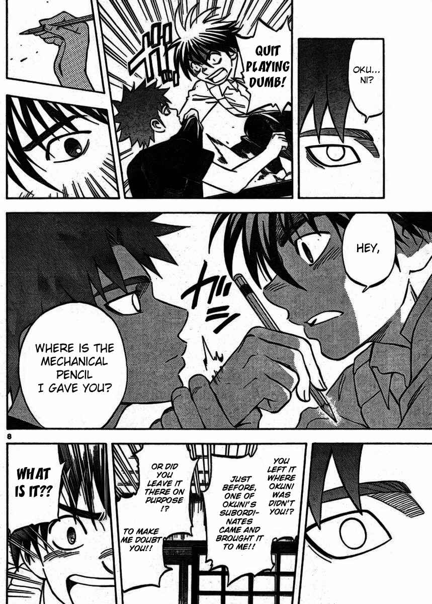 Chapter 253 - Page 8