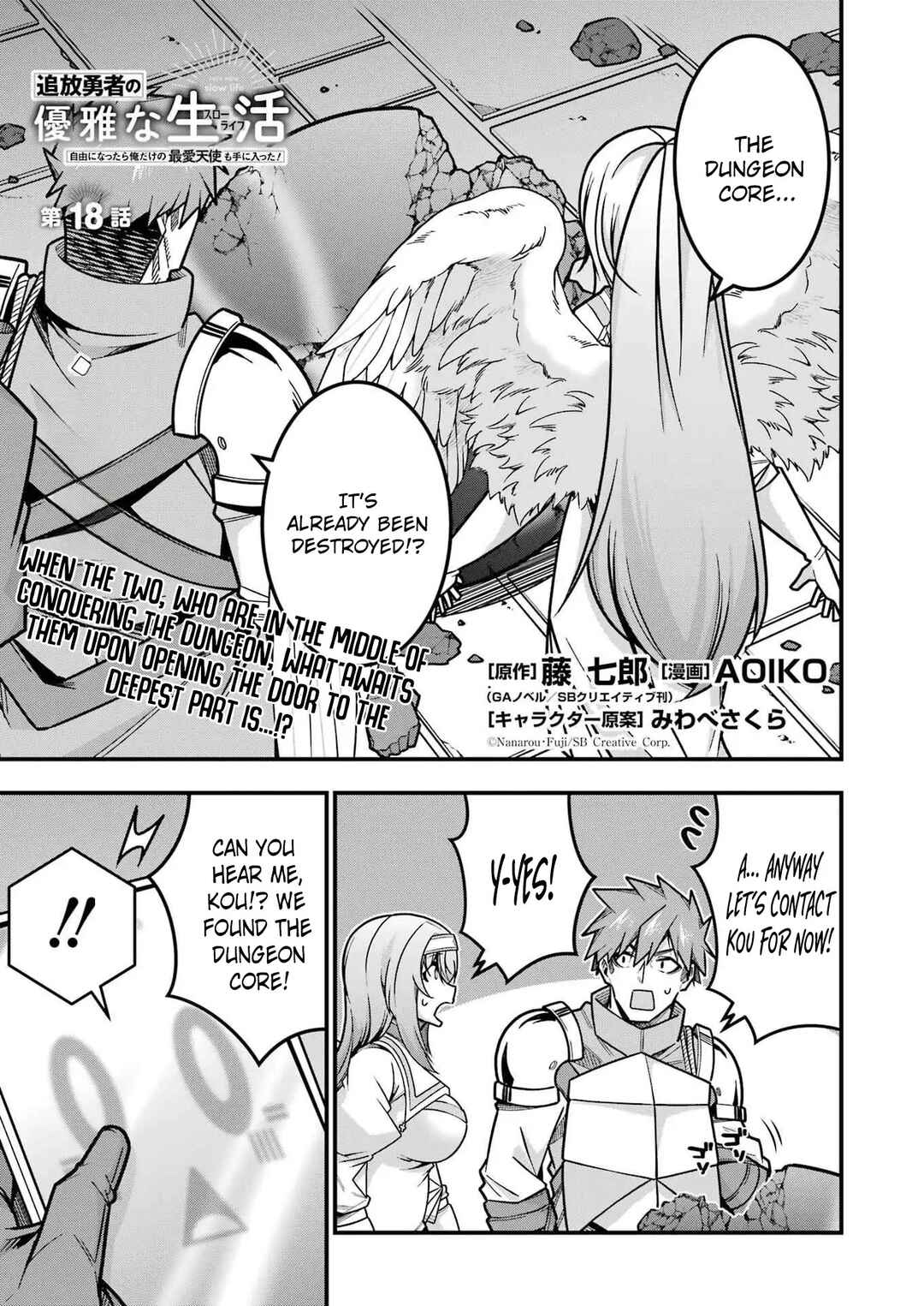 Chapter 18 - Page 2