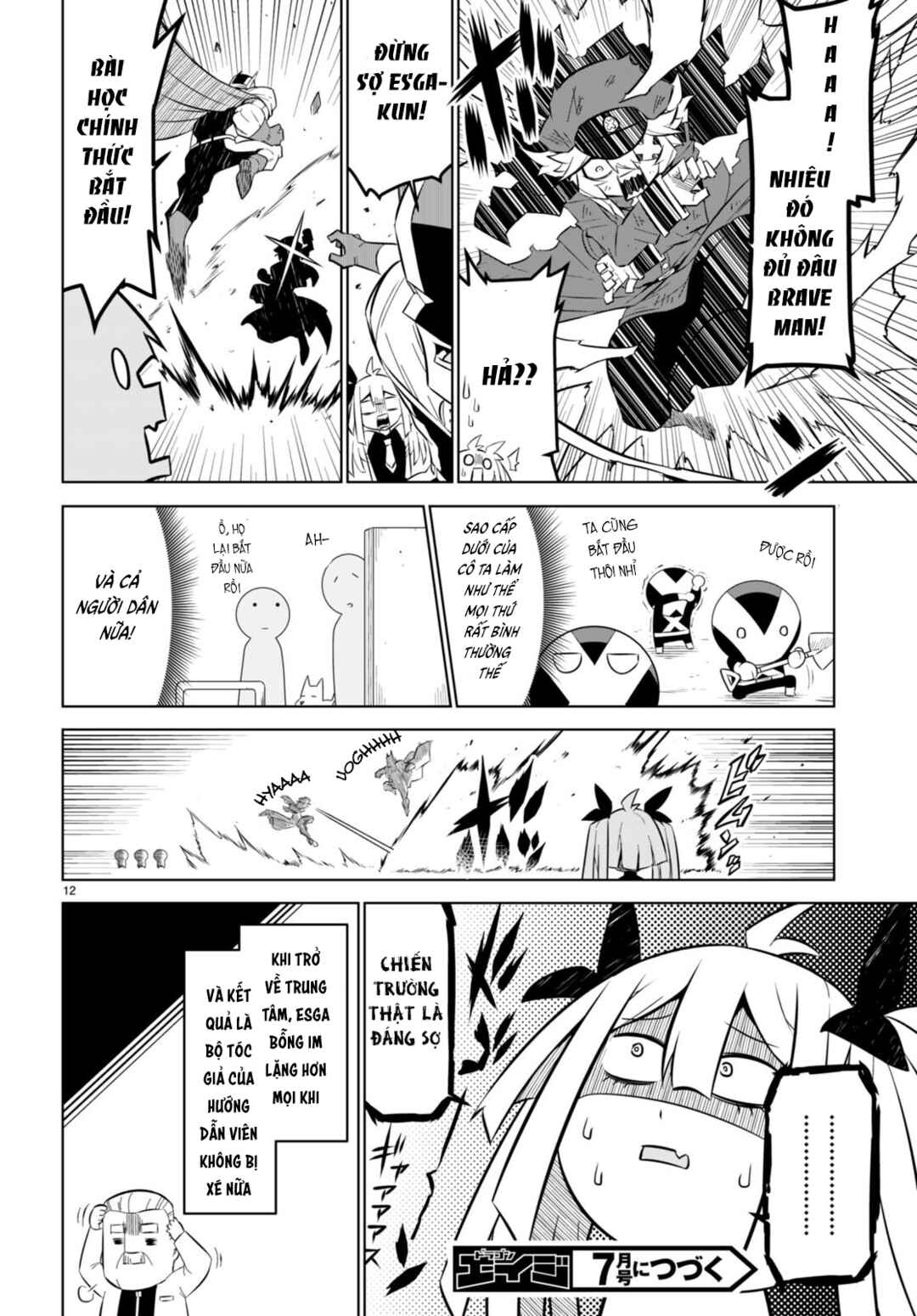 Chapter 163 - Page 14