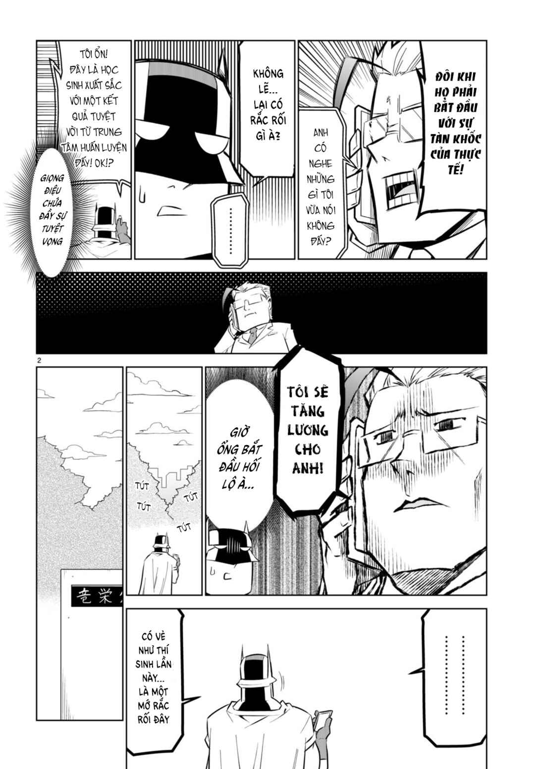 Chapter 163 - Page 4