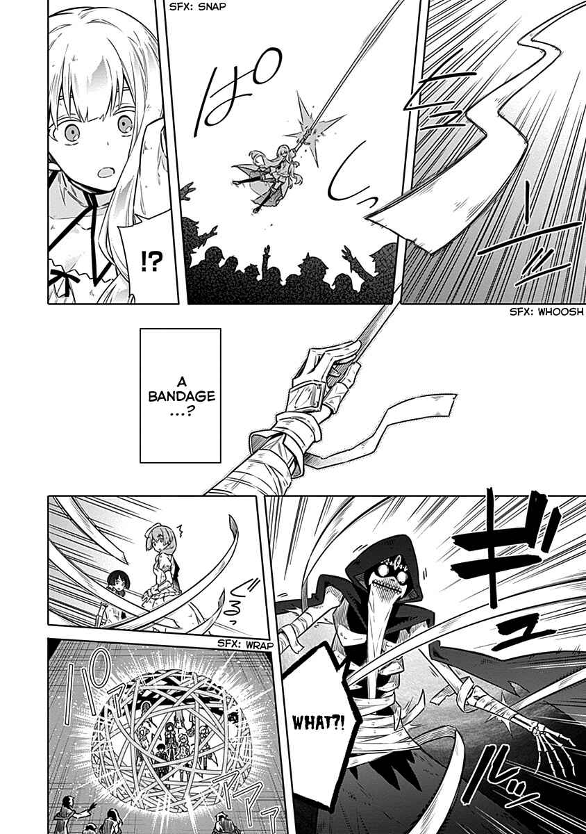 Chapter 47 - Page 22