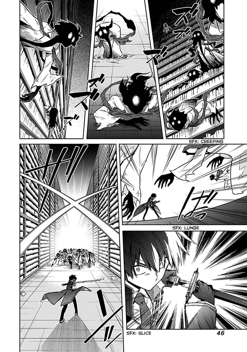 Chapter 47 - Page 6
