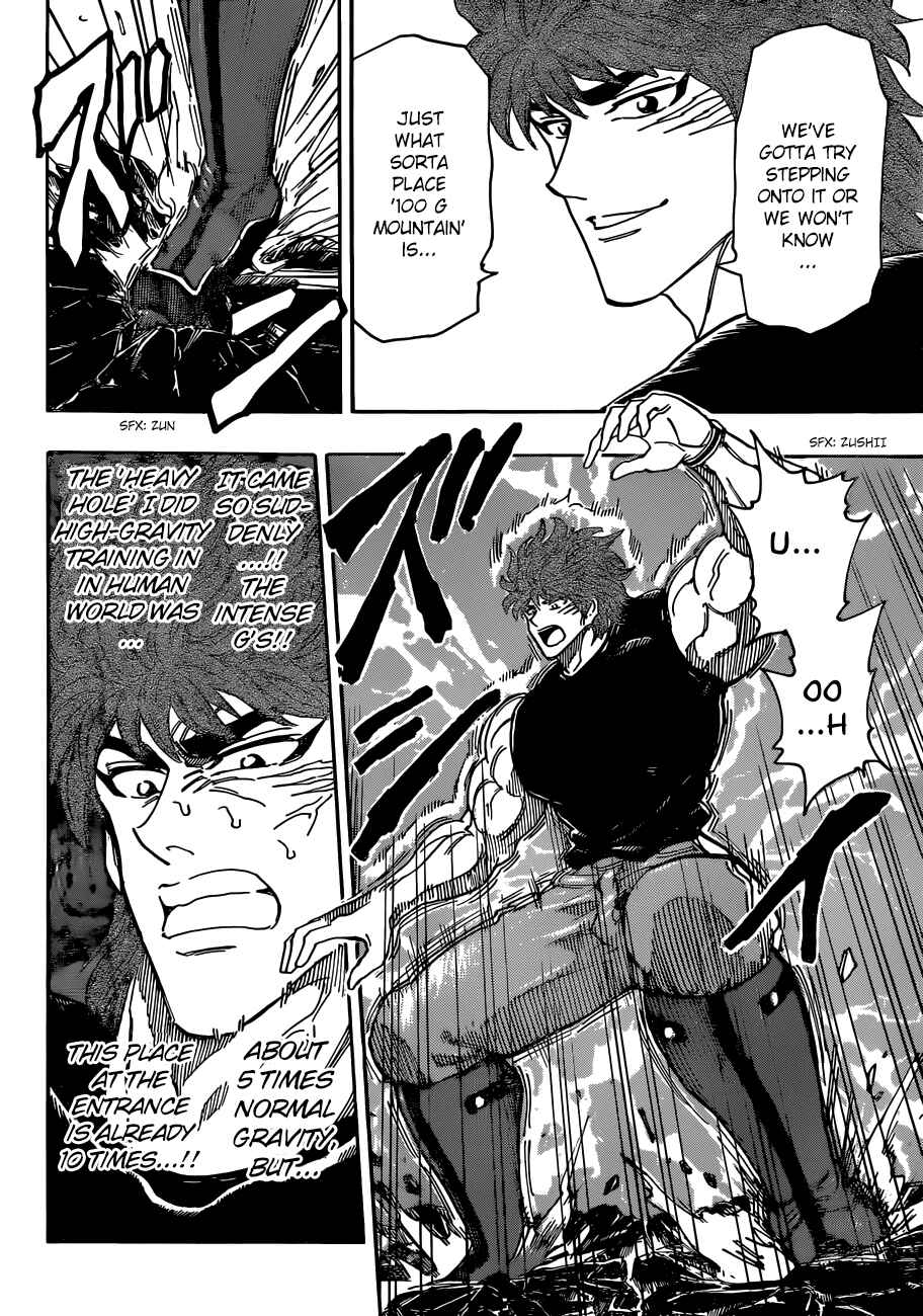 Chapter 302 - Page 15