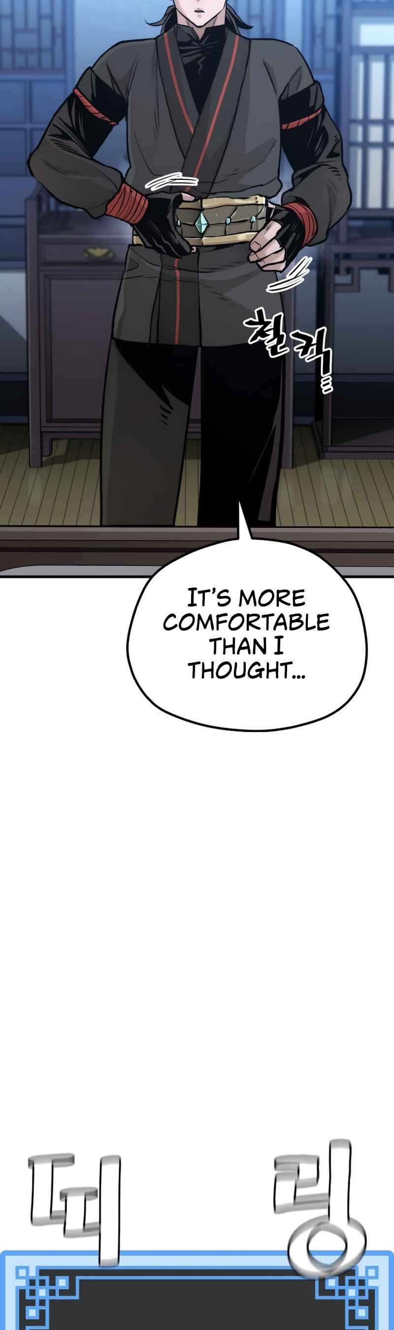 Chapter 92 - Page 18