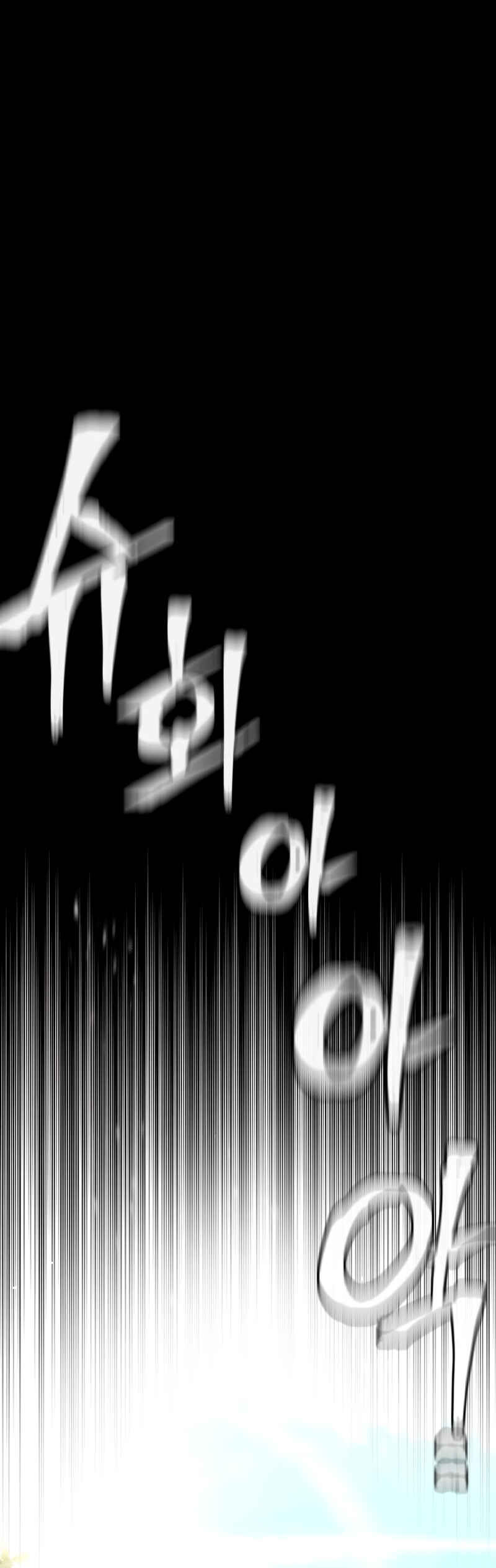 Chapter 92 - Page 40