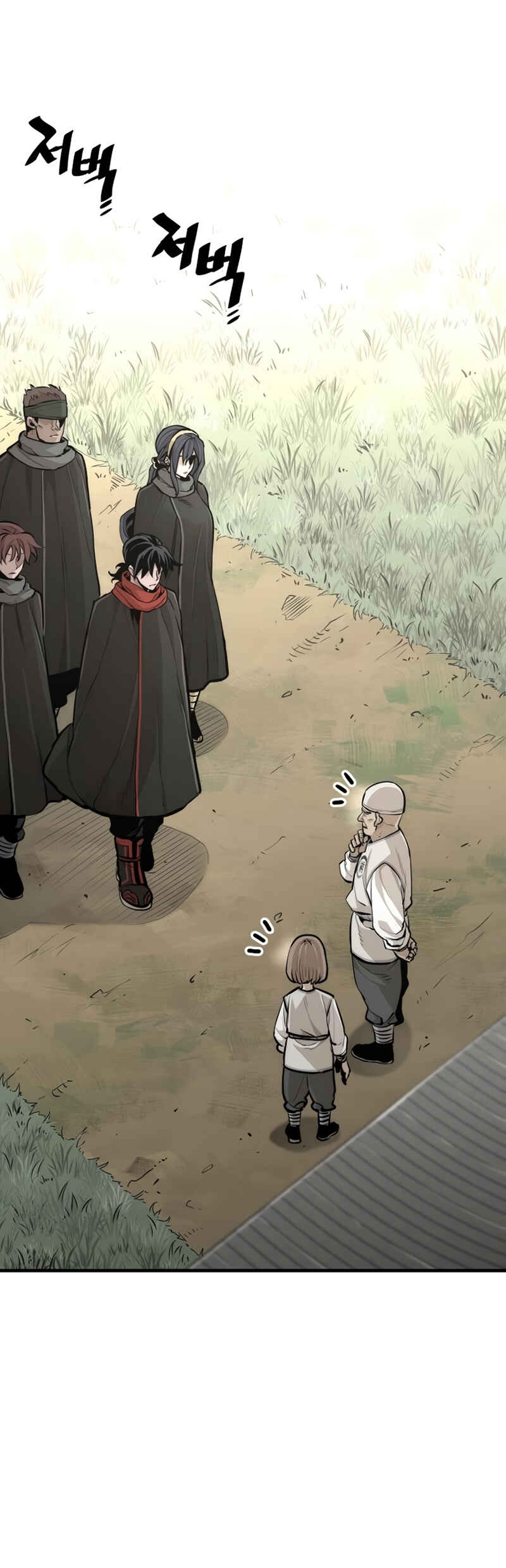 Chapter 92 - Page 61