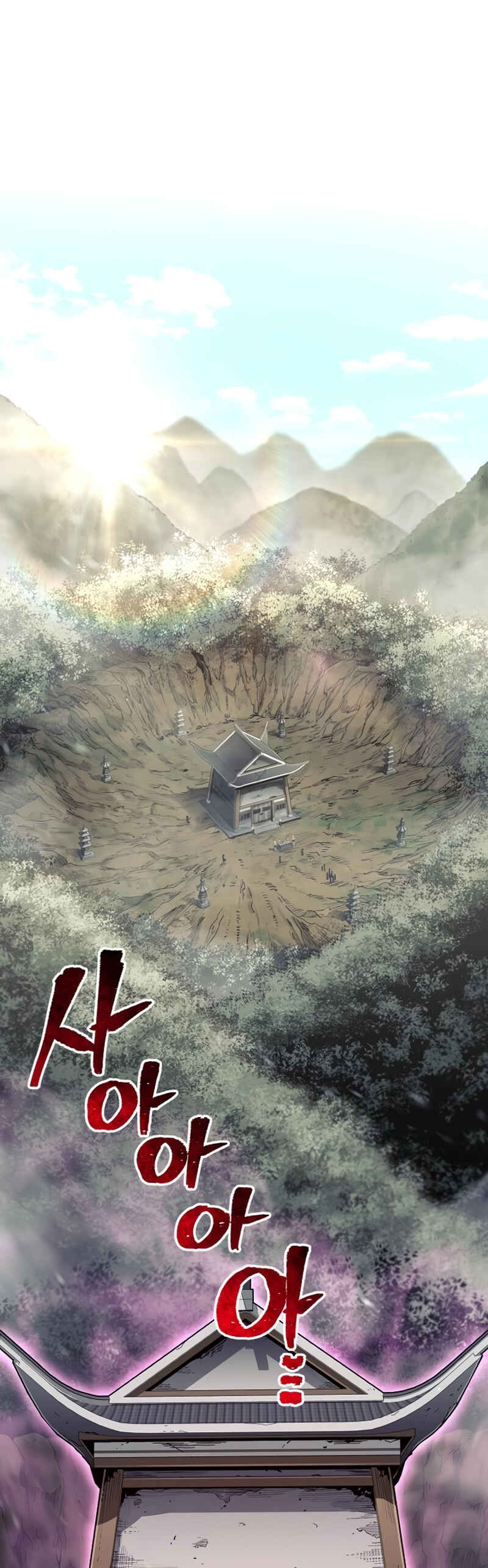 Chapter 92 - Page 93