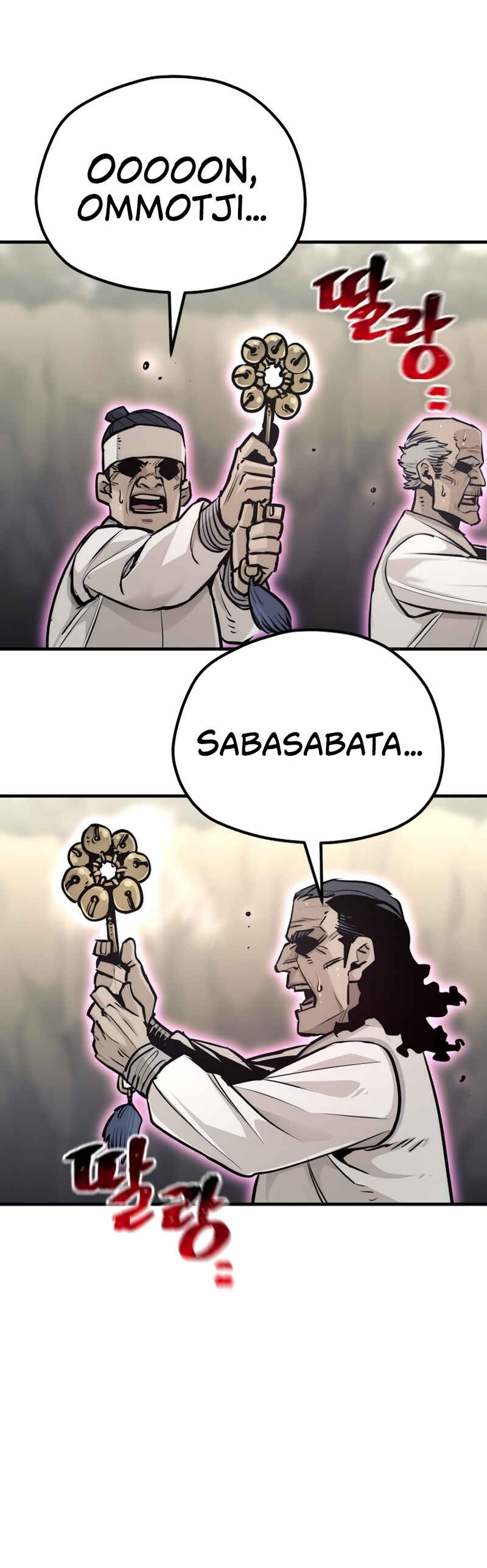 Chapter 92 - Page 95